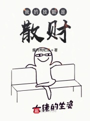 抖音国际版tiktok