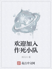 色爽女
