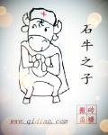 91最新地域网名