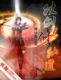 农民伯伯乡下妹农夫山泉有的甜4