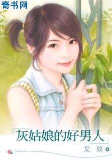 斗罗大陆4小说免费读