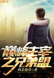snis三上悠亚在线观看