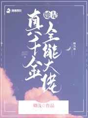 无意中和女儿有关系了