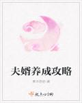 哈昂再快一点嘛有点疼