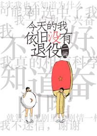 lululu