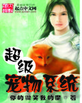 和僧侣之夜
