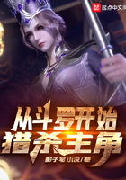 玉女聊斋电影在线观看