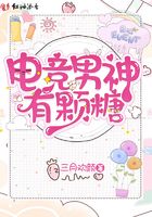 女上男下位邪恶动态