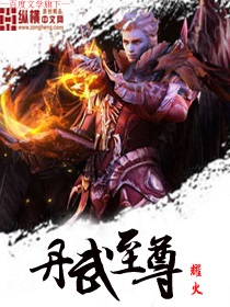 old亚洲老爷爷tv