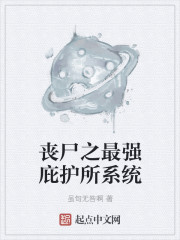 蒋小涵老公商同春简介