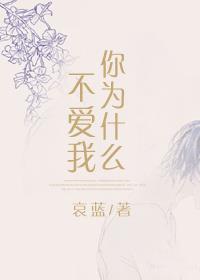 史上最牛帝皇系统下载