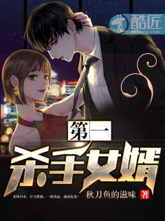 蜜汁炖鱿鱼新年糖豆