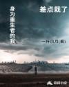 教室里英语课上插英语课代表