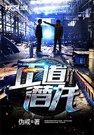 山野春情陈壮
