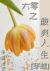 万豪集团