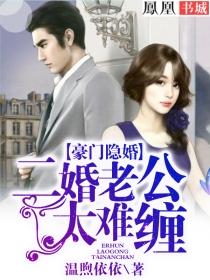 姜糖慕吱