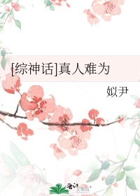 海月新皮肤