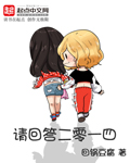 烟火阑珊