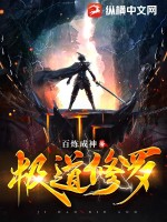 陈慧琳二十八张洞房照