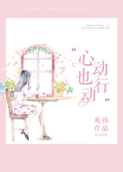 叶凡司空嫣小说全文免费阅读