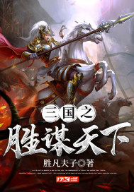 大乳牛奶女未删减版在线观看