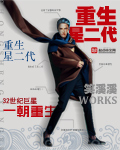 4001793618是什么电话号码