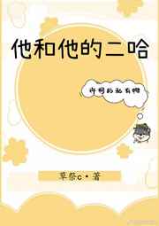 国产盗拍
