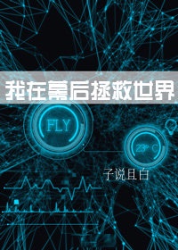 在床上积积对积积的桶