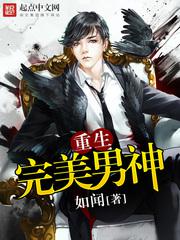狐妖吧
