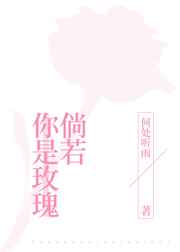 高考钉子户