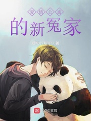 色戒钟丽缇几分钟开始