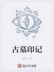 樱桃丝瓜秋葵榴莲草莓