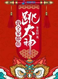 蜜汁h