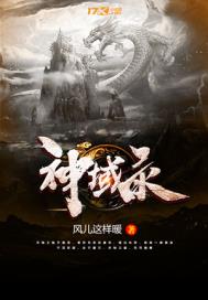 自述两男前后夹击