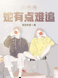 把女人弄爽特黄A大片片