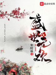 91欧美