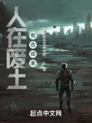 迪迦奥特曼1