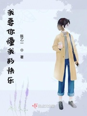 重庆红衣小男孩真相