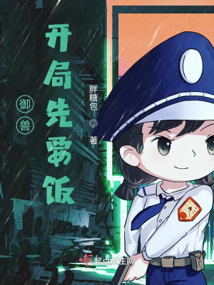 云中歌小说免费阅读
