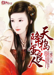 灿烂时光小说免费阅读林岚