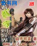 yellow动漫高清无删减在线观看