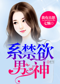 阿朱罗丸