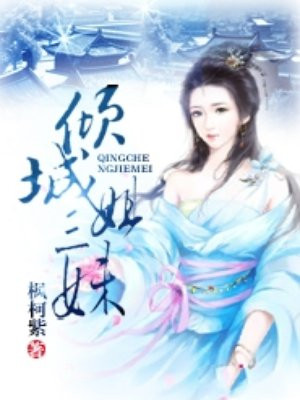 麻豆系列 果冻传媒
