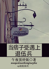 机械姬