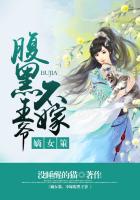 王牌特工免费完整版
