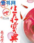 万色屋网在线视频观看