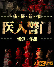俄罗斯美女艺术
