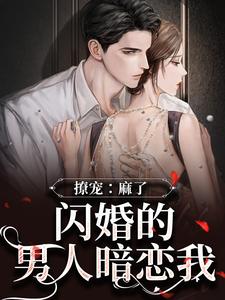 藤木静子肉蛋50路