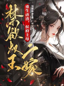 承影剑