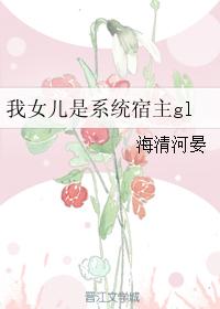 米奇网米奇网在线视频
